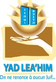yadLehamim
